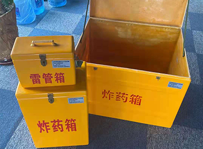 舟曲玻璃钢（雷管）炸药箱